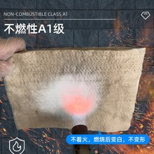 定制去无烟微波炉洗碗机烘烤箱烤毡防火隔热棉毯玻璃纤维针刺毡