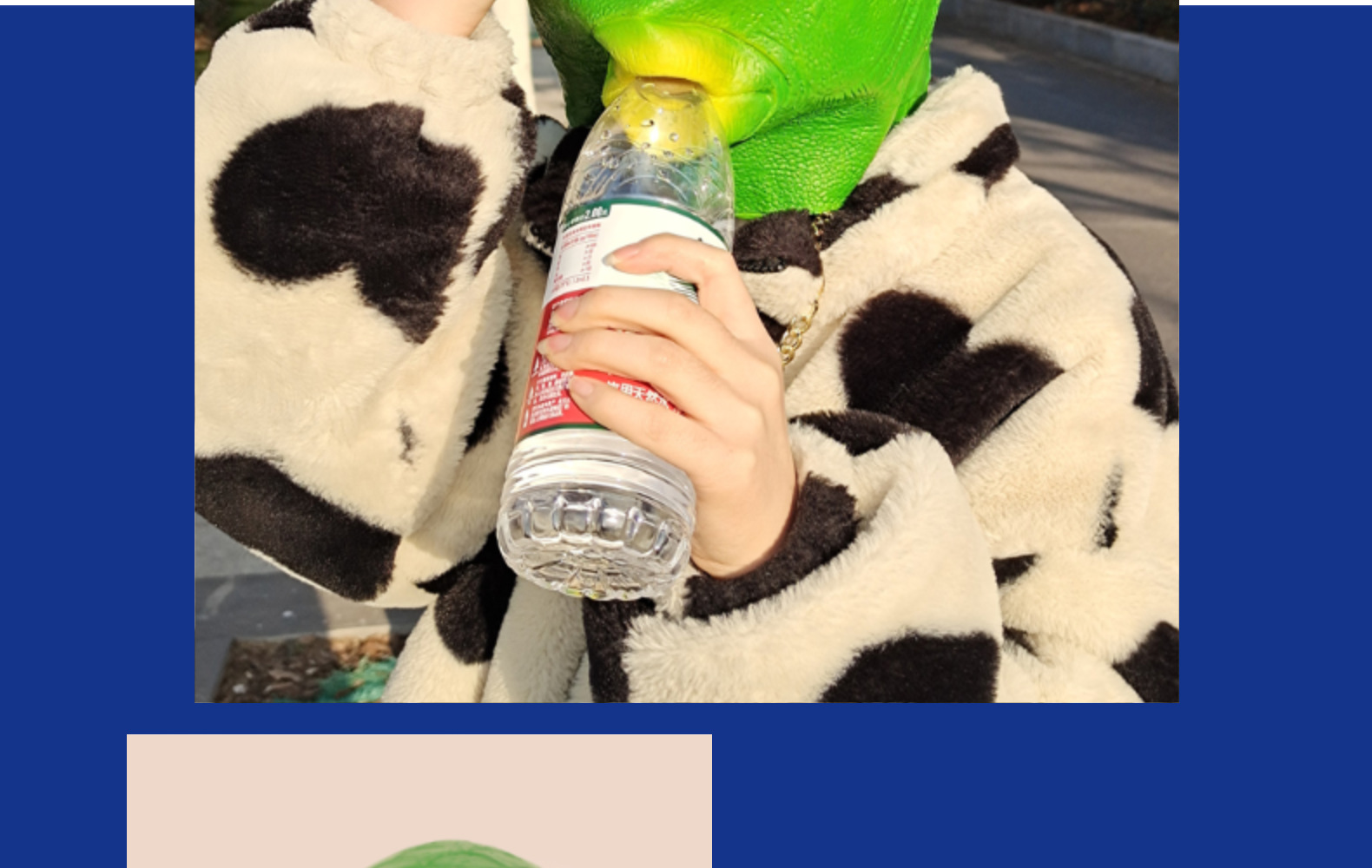 抖音绿头鱼乳胶头套表演道具沙雕鱼头绿鱼人网红搞怪面具绿鱼头怪