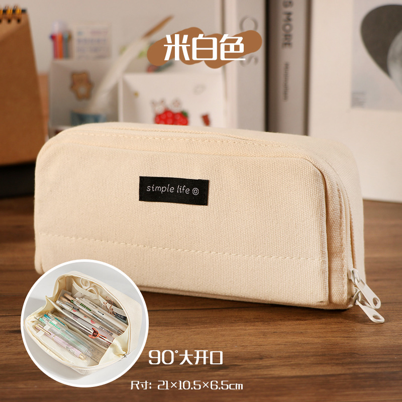 Pencil Case Good-looking Simple Style Cold Stationery Box Girl Japanese Ins Large Capacity Junior and Middle School Students Multi-Functional Large