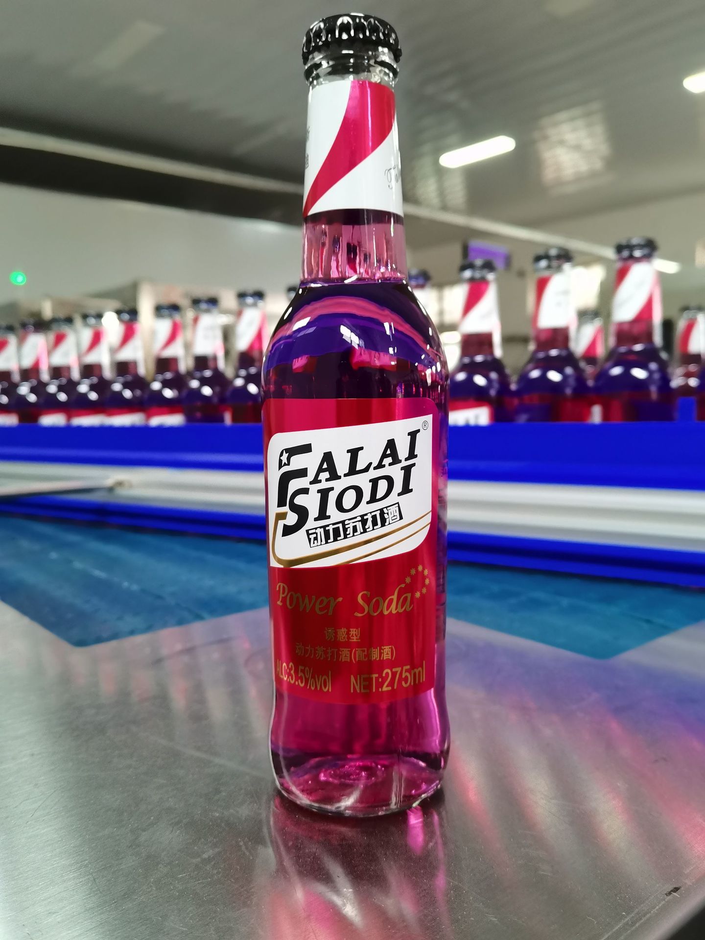 0成交0瓶蜂朝有酒 塔罗斯太空桶 艾百力啤酒20l百香果白啤 精酿 桶啤