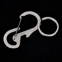 厂家定制潮玩多功能家用钥匙扣不锈钢创意男挂腰链钥匙圈个性挂件