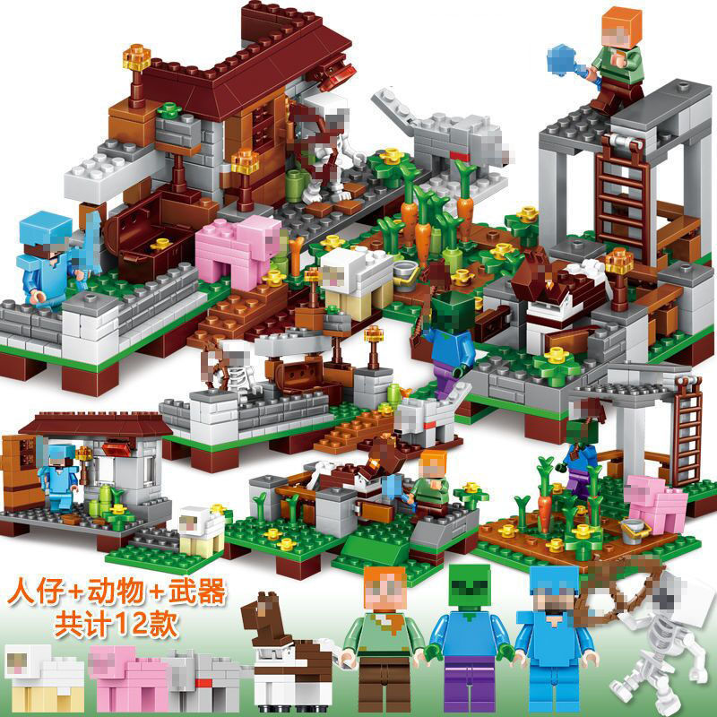 Cross-Border Hot Sale My World Compatible Lego Building Blocks Wholesale Children's Assembled Toys Boy House Organ Cave