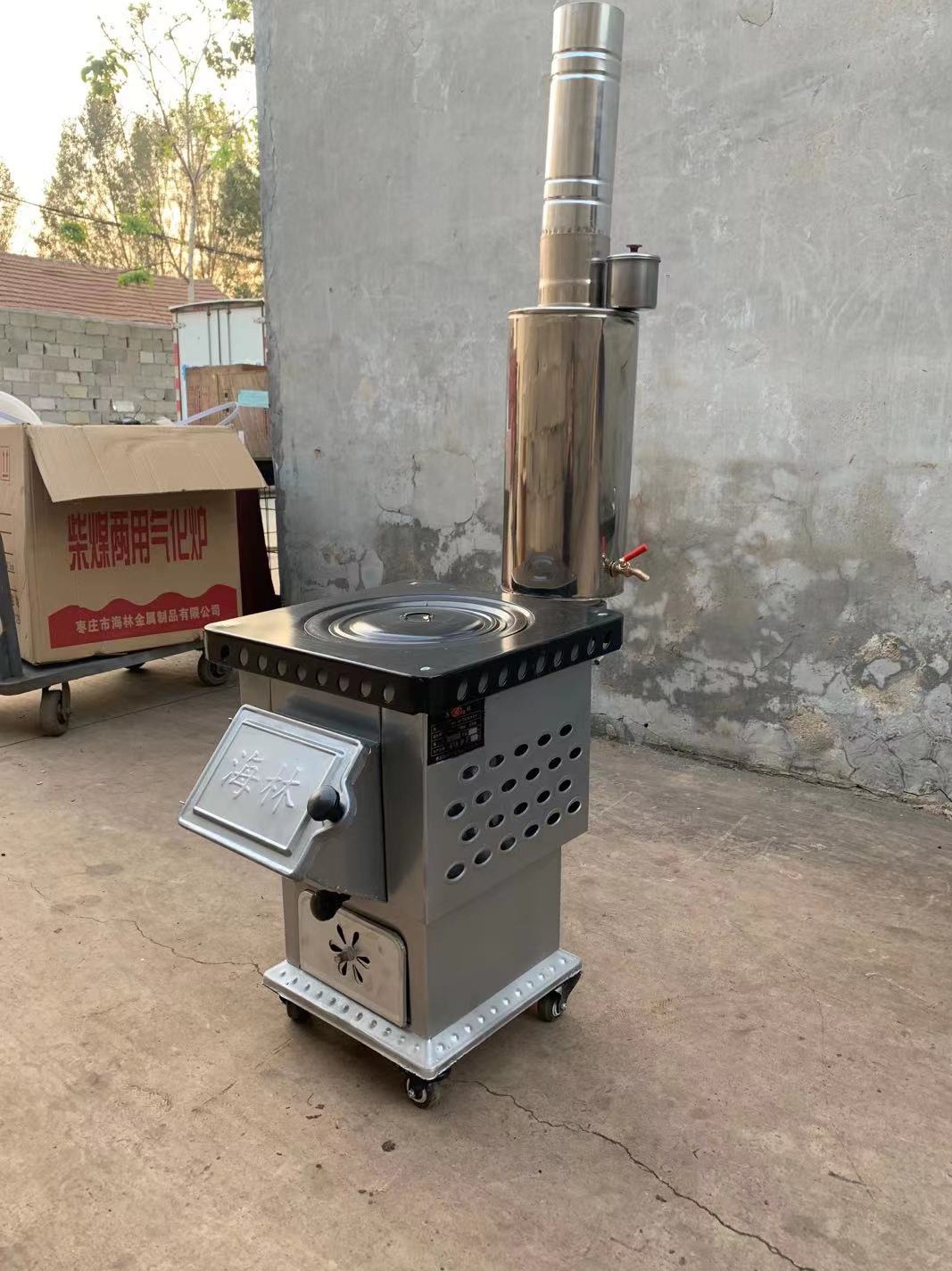 加厚煤柴两用炉取暖炉木柴煤炭铸铁家用节能炉室内户外烟筒铁锅炖