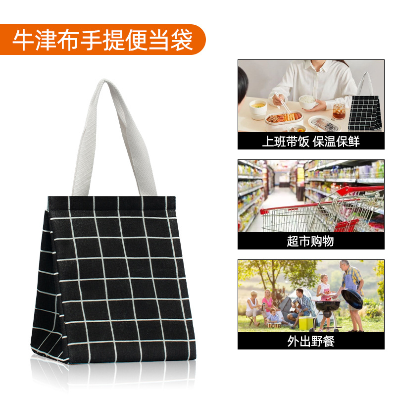 2021 New Insulated Lunch Bag Oxford Cloth Thick Aluminum Foil Picnic Thermal Bag Amazon Lunch Bag Spot