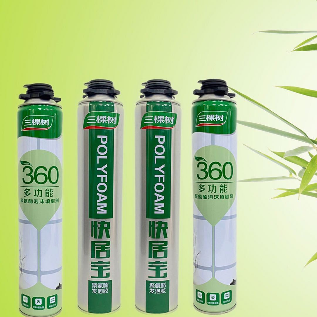 三棵树聚氨酯发泡胶填缝剂膨胀发泡剂填充剂防水泡沫胶门窗枪管式