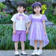 六一儿童合唱演出服幼儿园紫色女孩可爱燕尾裙表演服男童花童礼服