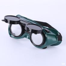 厂家批发双翻电焊眼镜 焊工劳保防护墨镜防冲击双层镜片防护眼镜