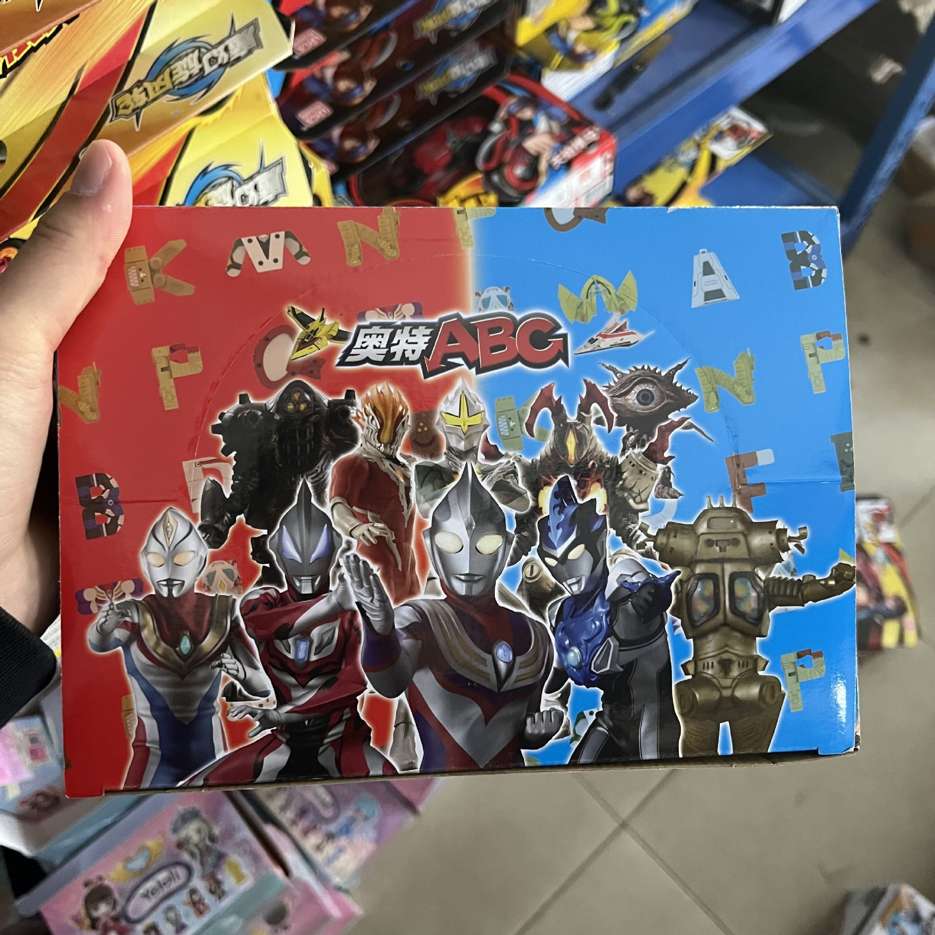 正版盒装奥特abc盲盒拼装全套26个字母儿童玩具迪迦奥特曼abc玩具