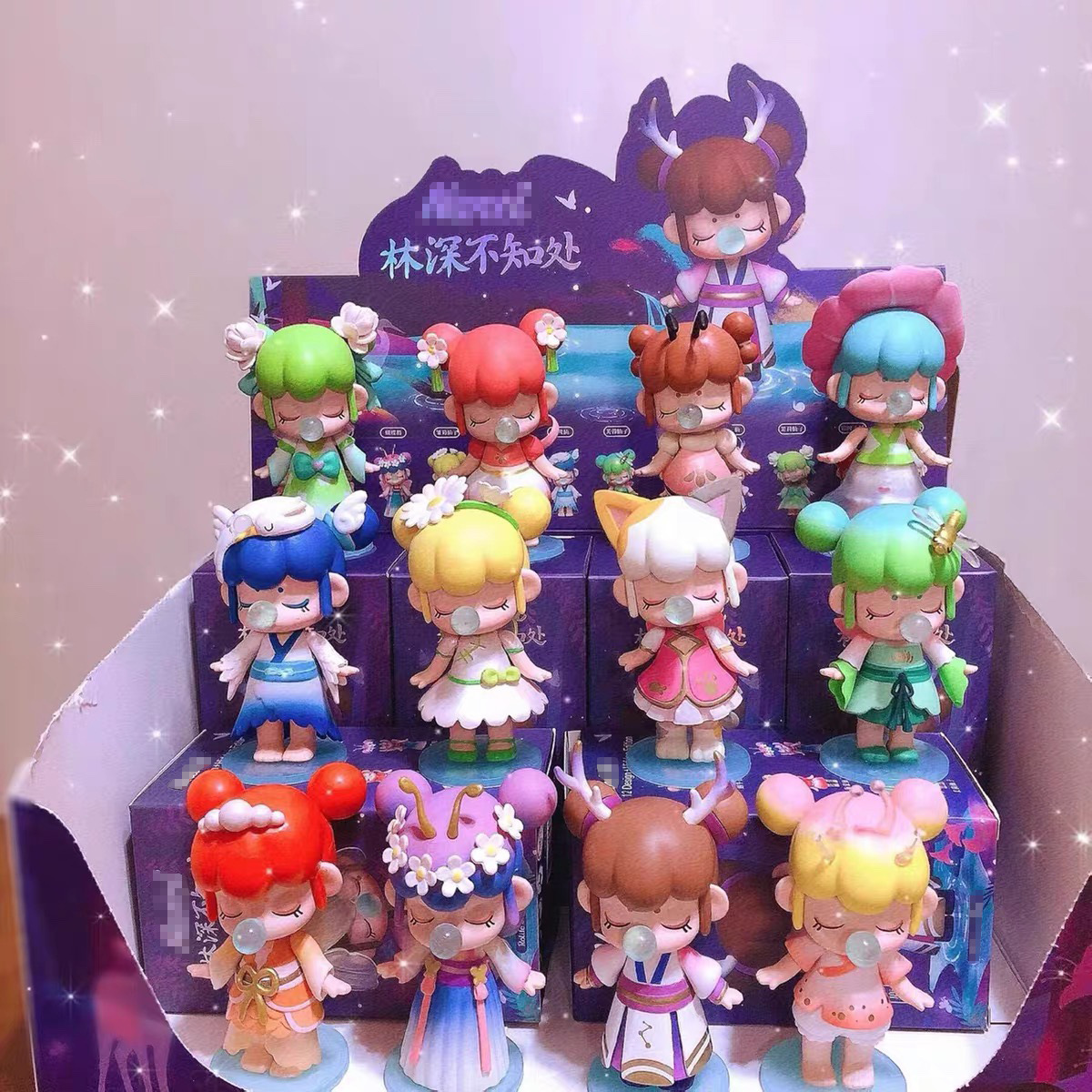 若来盲盒与子成说圣诞十二生肖若态女孩今夕何夕高质量林深不知处