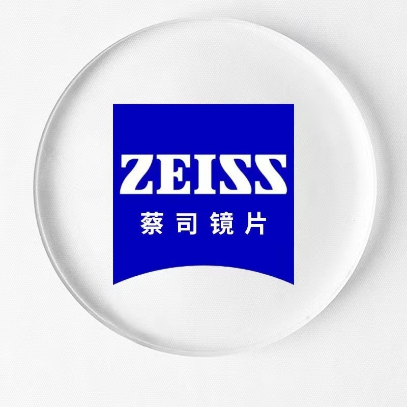 蔡司小乐园s镜片1.59青少年儿童近视散光配镜 钻立方铂金膜2片