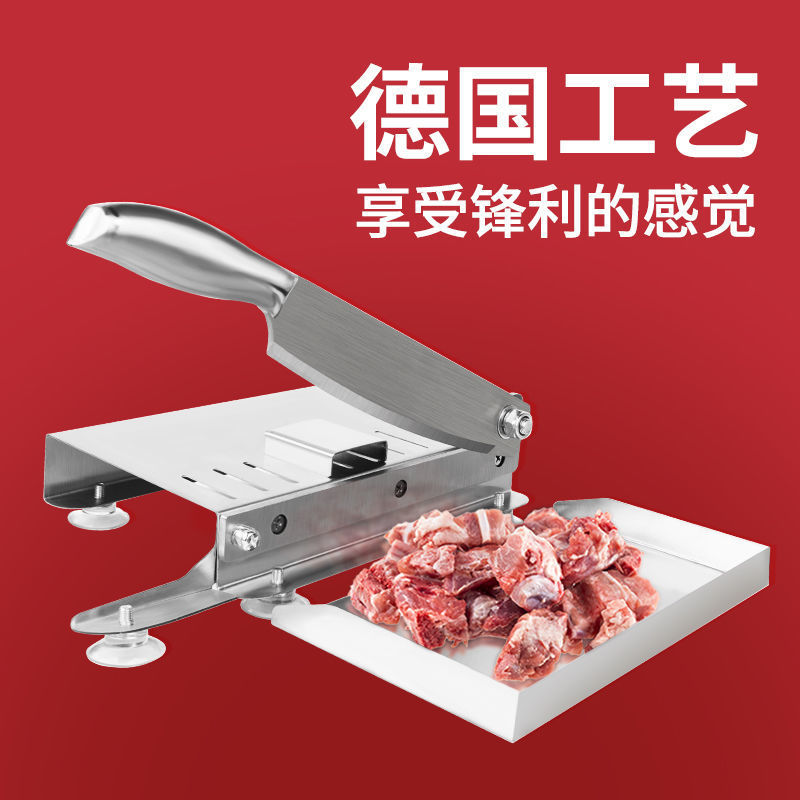 家用铡刀切骨机闸刀切刀器商用切排骨药材扎刀切骨头鸡肉工具