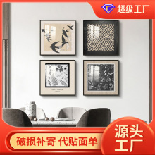 盈浩定制复古欧式组合框画单幅法式装饰画客厅挂画沙发背景墙壁画