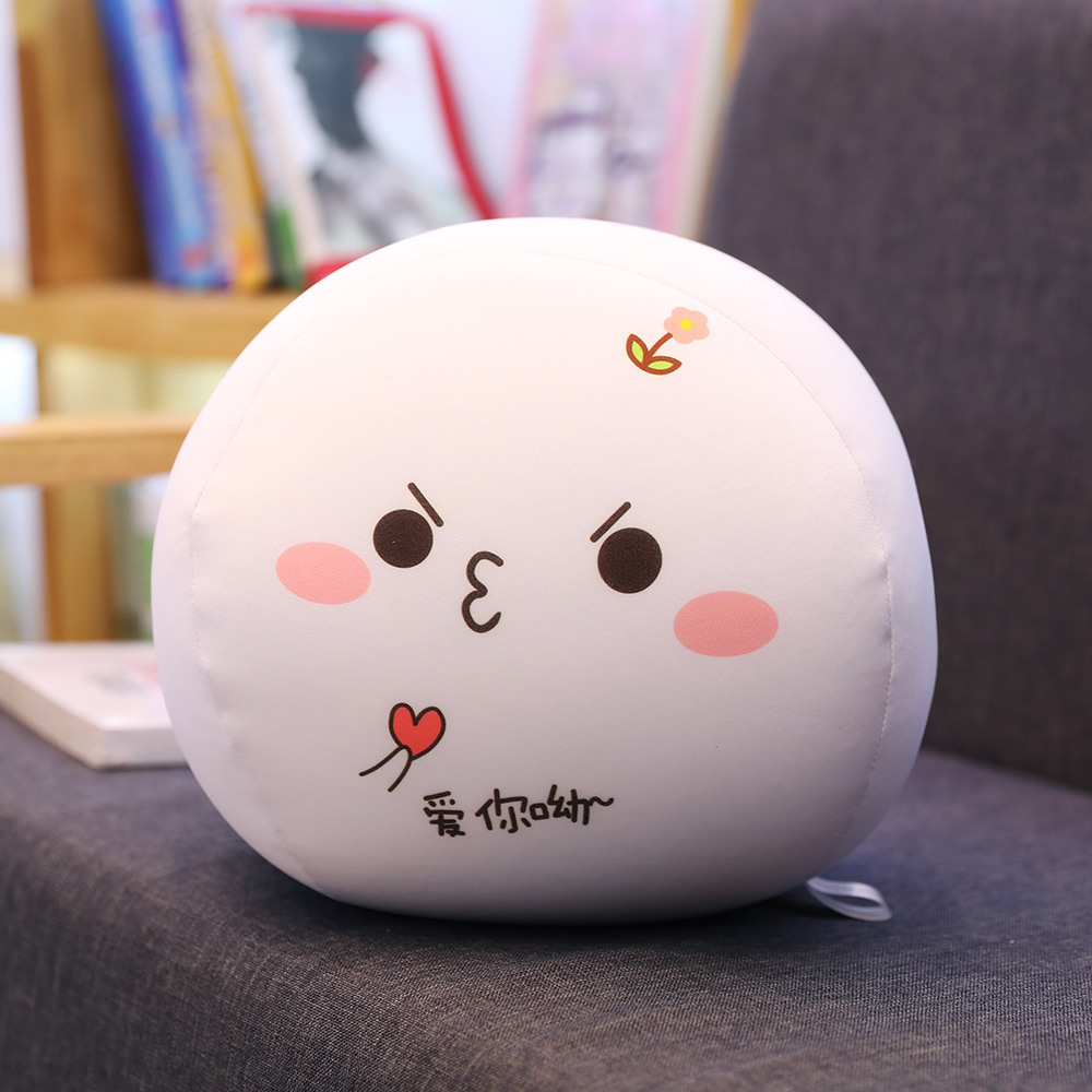 表情包抱枕团子汤圆泡沫粒子娃娃公仔草颜搞怪文字君玩偶