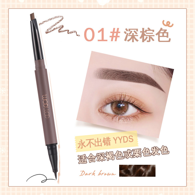 Wodwod Double-Headed Eye Makeup Pen Waterproof Not Smudge Natural Wild Eyebrow Pencil Eyeliner Two-in-One