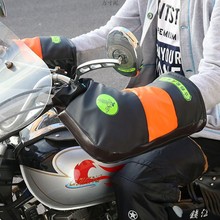 冬季摩托车把套电动车护手套加厚保暖125跨骑三轮车挡风批发包邮