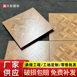赢大彩高级质感凡尔赛木纹瓷砖600X600客厅卧室阳台花园地板砖