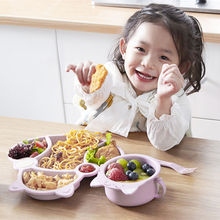 儿童餐具套装带水杯幼儿园分格盘家用早餐盘宝宝防摔吃饭辅食碗勺
