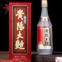 整箱六瓶/贵州贵阳大曲80版53度酱香型白酒纯粮固态