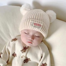 婴儿帽子秋冬季可爱超萌新生婴幼儿胎帽男女宝宝毛线帽初生针织帽