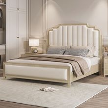 美式床1.8米双人主卧床现代简约1.5米网红风轻奢床软靠储物实木床