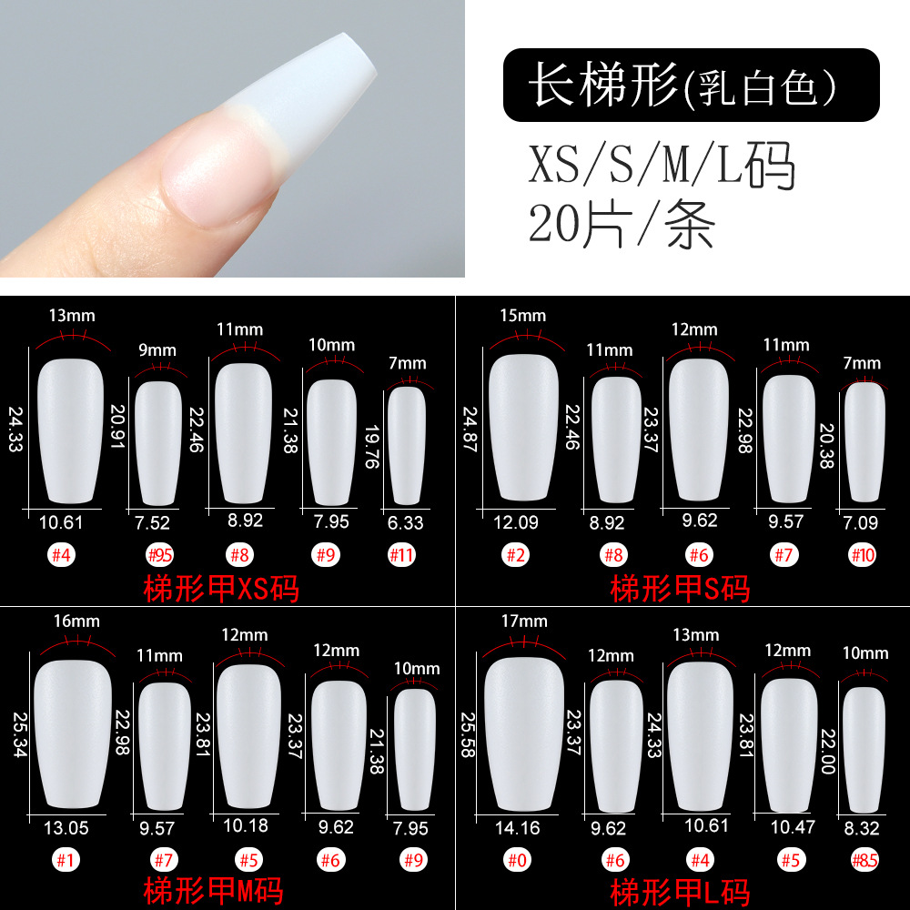 New Wear Nail Nail Tip 20 Pieces Seamless Non-Engraved Frosted Wear Nail Short Full Stickers Trapezoidal Frosted Nail Tip