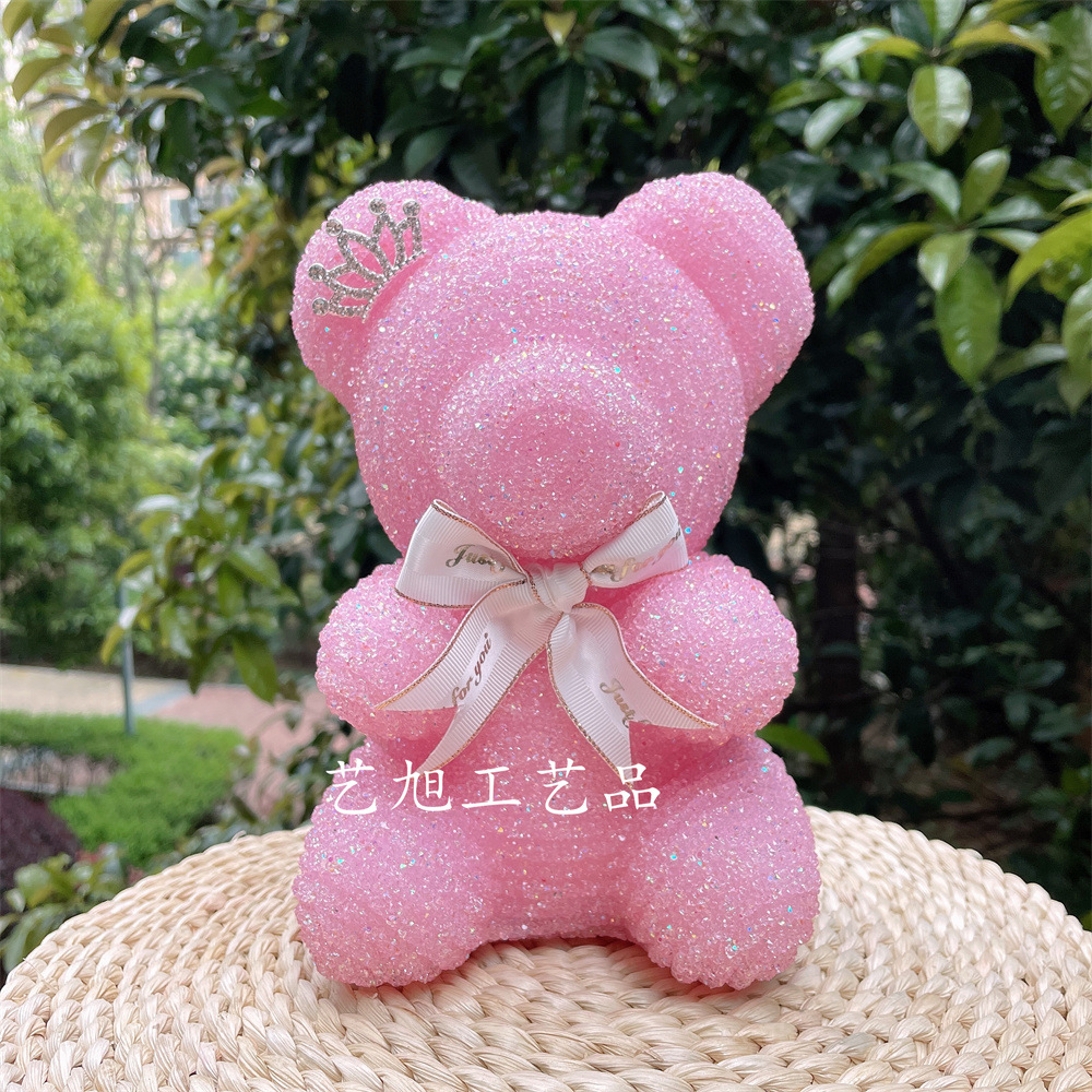 新款生日礼物惊喜水晶熊家居摆件情人节520钻石熊礼盒七夕送女友