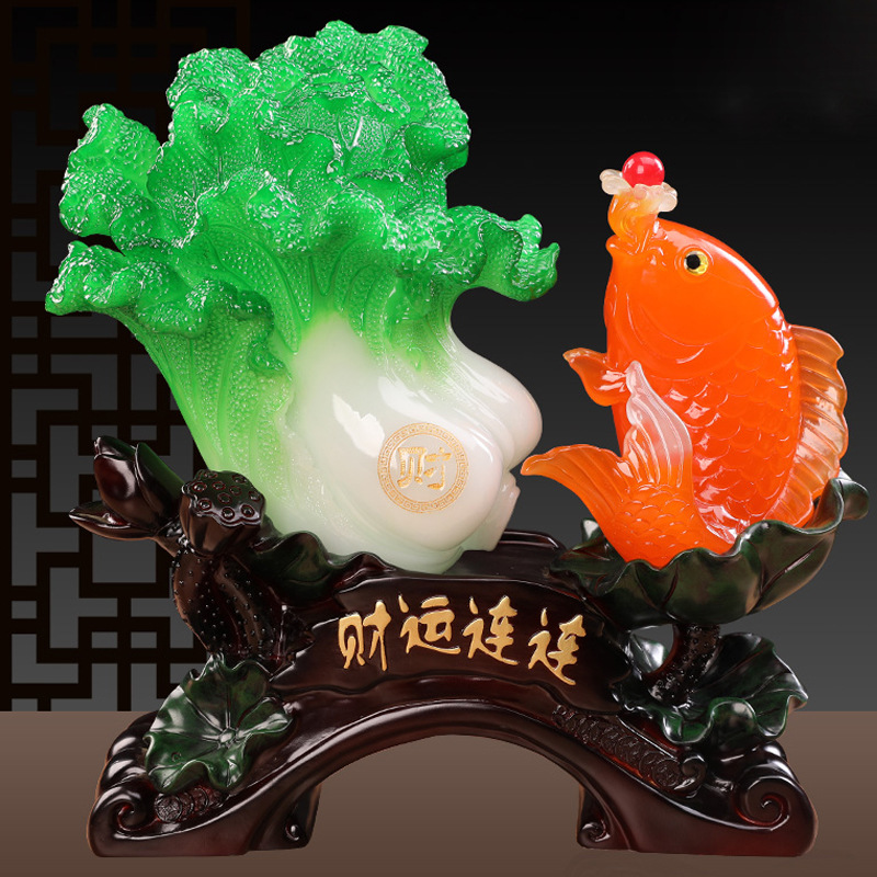 财运连连招财玉白菜摆件年年有余旺财家居装饰品风水店铺开业礼品
