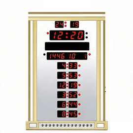 HA-4008 wall clock 台钟 挂钟两用 跨境简约闹钟 壁钟