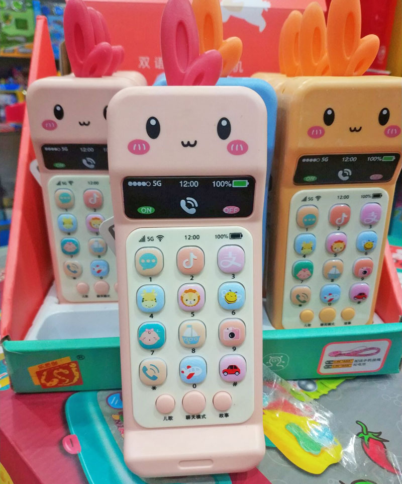 合盛辉33821儿童趣味电话卡通恐龙大哥大仿真电话故事机一盒12个