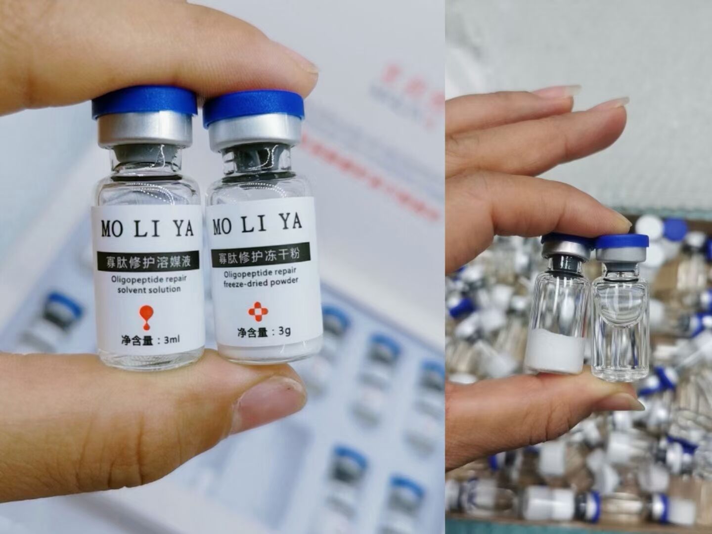 正eggf修复冻干粉去痘印疤痕红血丝焕白补水微针修护水溶解酶原液