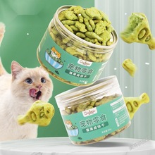 酷奇思猫薄荷饼干猫咪食用零食宠物磨牙营养增肥幼猫零食成猫奖励