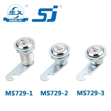 MS729-1MS729-2MS729-3生久SJ柜锁文件柜转舌锁电器箱机柜信箱锁