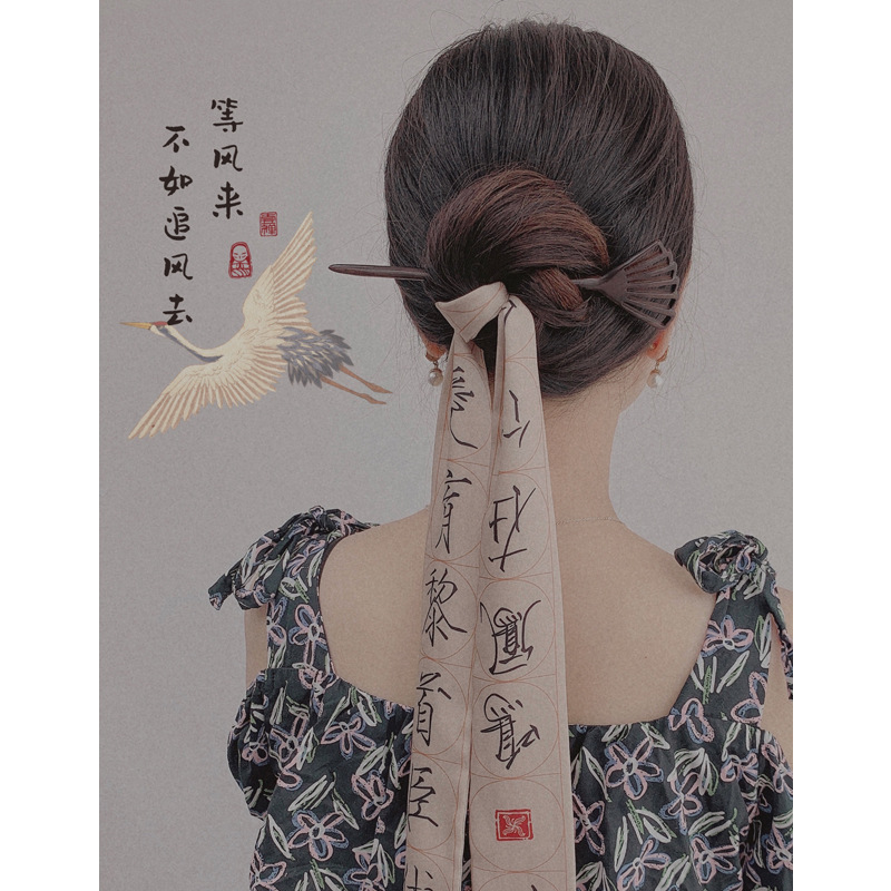 National Style Thin Gold Scarf Hair Band Women's Elegant Hair Tie Ribbon Lace Oil Painting Ribbon Scarf Wholesale