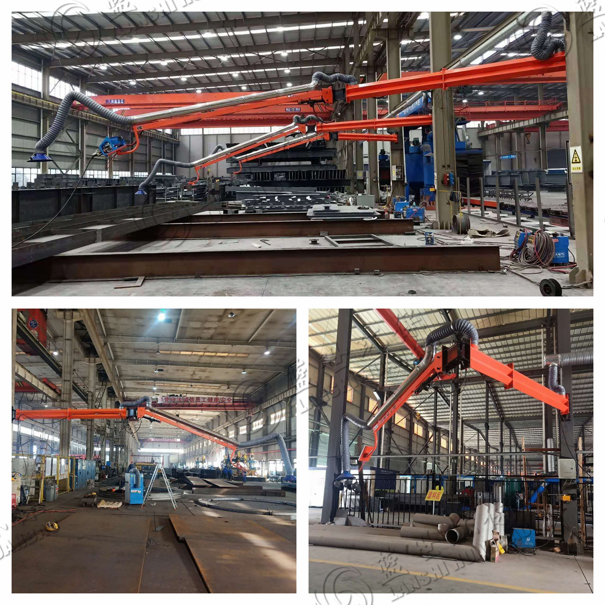 骨架外置任意悬停万向臂焊烟机械臂折叠柔性吸气臂吸尘吸烟机械臂