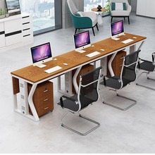 新款职员办公桌员工工位并排多人电脑桌现代简约二人三人多人组合