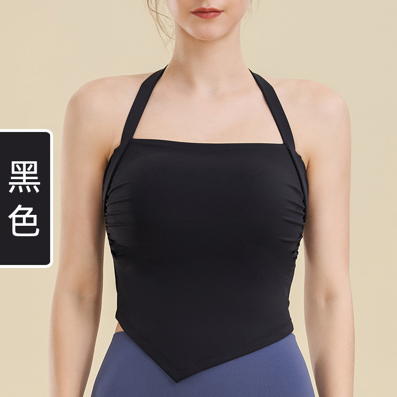 Nude Feel Yoga Bra Shockproof Sports Underwear Women's Beauty Back Workout Clothes Skinny Running Vest Yoga Clothing Top