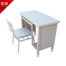 学习办公桌椅 学习桌 钢制办公桌 营房桌椅组合出售