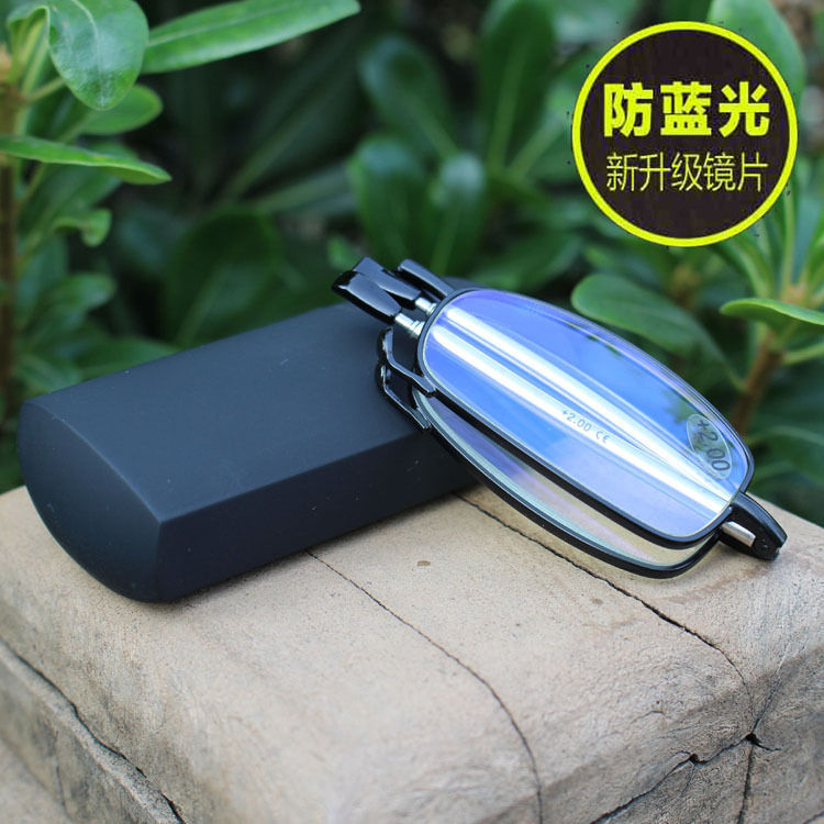 折叠防蓝光老花镜男打火机天线老花眼镜女高清便携镜片老人-阿里巴巴