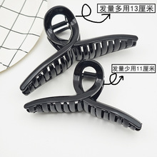 大号发夹黑色抓夹大号手 工DIY发卡简约百搭后脑勺盘发鲨鱼夹批发