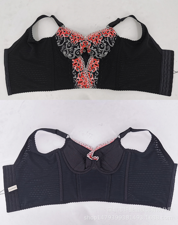 莱珀妮星光璀璨身材管理器三代产后美体塑身衣模具收腹提臀三件套