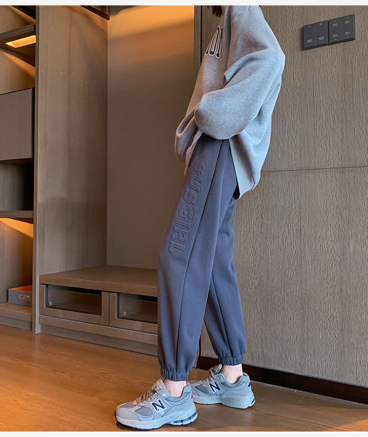 加绒卫裤女外穿春秋季高腰宽松束脚百搭萝卜裤秋冬休闲运动哈伦裤