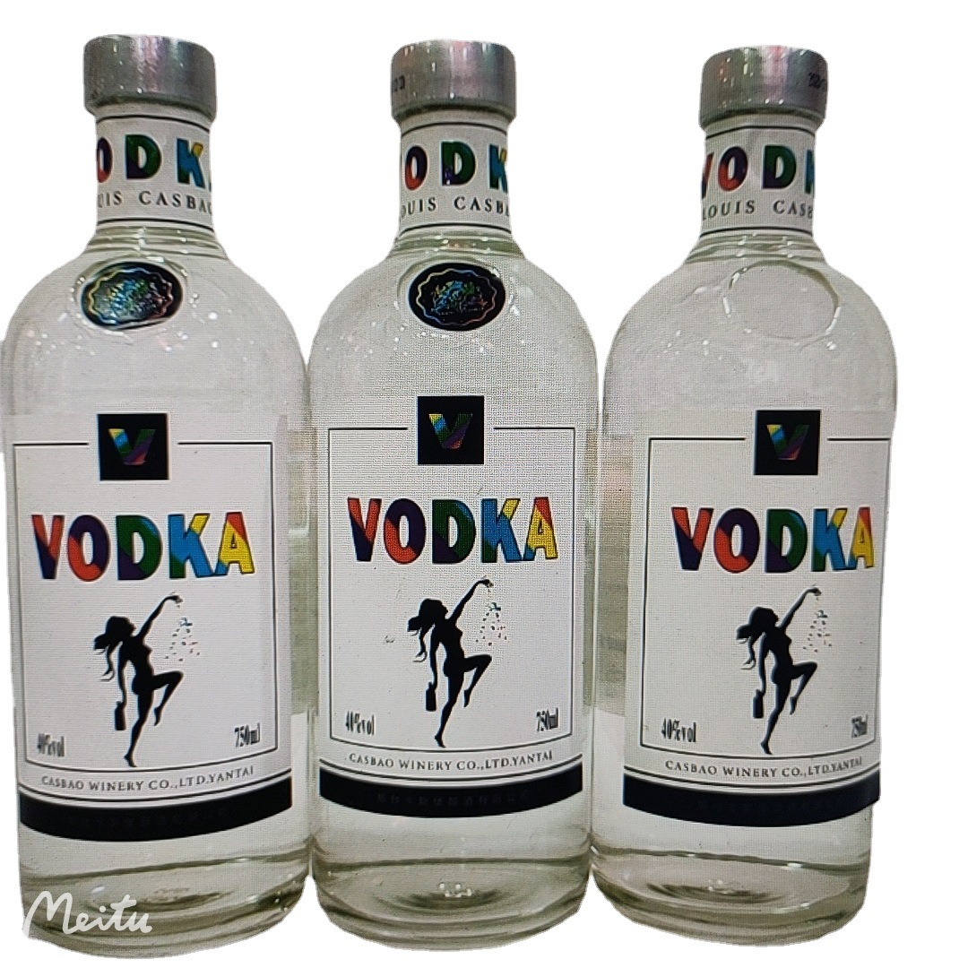 圣尼威樽蛇果利口酒(配制酒)700ml*6瓶17度洋酒ktv酒吧夜场