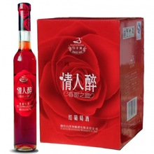 红酒 情人醉全汁葡萄酒女士醉爱果酒甜酒375ml×1瓶整箱包邮