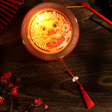 新品年货春节DIY手提灯笼led发光画龙年大吉组装拼图灯笼送电池