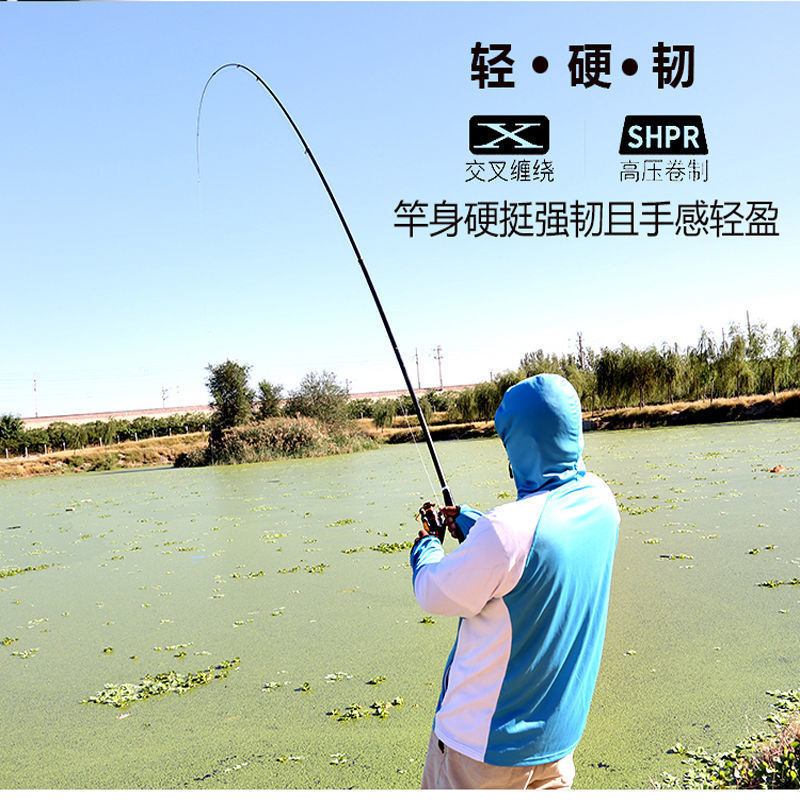 矶钓竿竿海竿碳素远投超硬大导环滑漂鱼竿抛竿手海两用竿一件批发