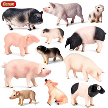 仿真静态认知实心野生动物小猪模型大母猪小香猪家禽模型玩具摆件