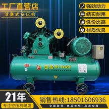 供应30公斤60公斤压力高压空压机 活塞式空压机中高压空压机气泵