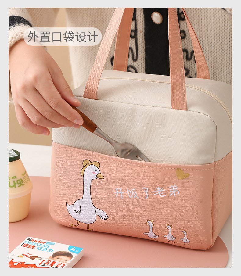 饭盒包日式手提包上班加厚大容量铝箔保温袋子简约饭袋保温午餐袋