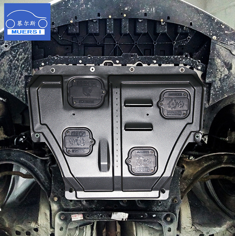 专用于哈弗h2发动机下护板长城m617款h6运动版哈佛h6coupe护板