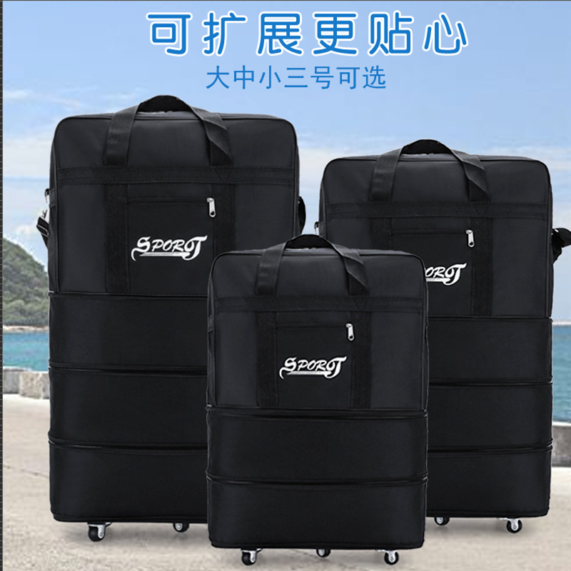 Large Capacity Folding Air Consignment Bag Multi-Layer Extended Boarding Travel Bag Oxford Cloth Universal Wheel Lightweight Moving Bag